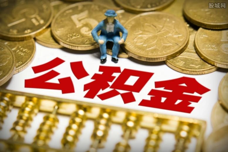 重庆快速借钱